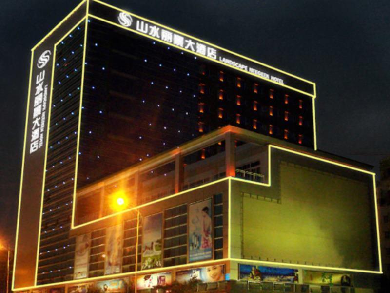 Xiamen Landscape Neegeen Hotel Kültér fotó