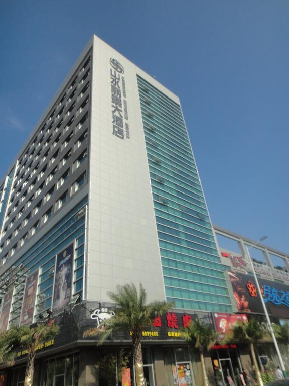 Xiamen Landscape Neegeen Hotel Kültér fotó
