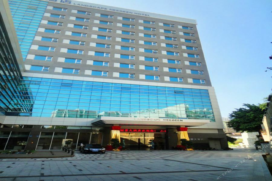 Xiamen Landscape Neegeen Hotel Kültér fotó
