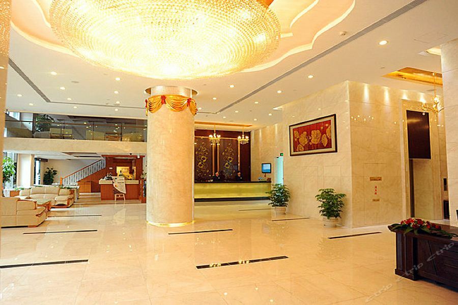 Xiamen Landscape Neegeen Hotel Kültér fotó
